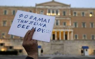 170313 TELEIA KAI PAVLA 67 A.jpg